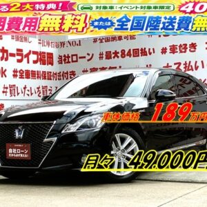 CROWN　クラウン　ハイブリッド　アスリートS　【車検２年付】