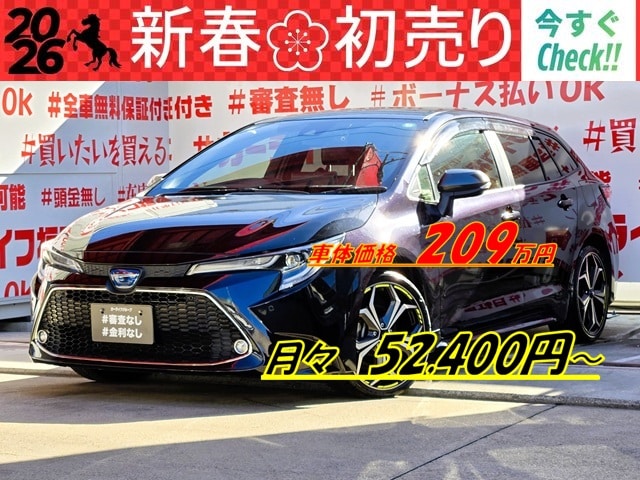 COROLLA TOURING カローラツーリング ハイブリッドW×B