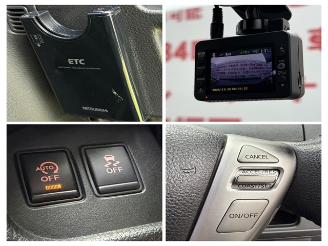 SERENA セレナ ハイウェイスター S-HYBRID Vセレクション【総合評価優良車】【特別仕様車】