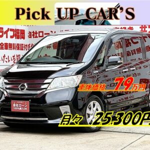 SERENA　セレナ　ハイウェイスター　S-HYBRID　Vセレクション【総合評価優良車】【特別仕様車】