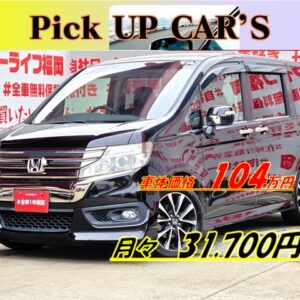 STEPWGN　ステップワゴンスパーダ　Zクールスピリット 【後期型】　