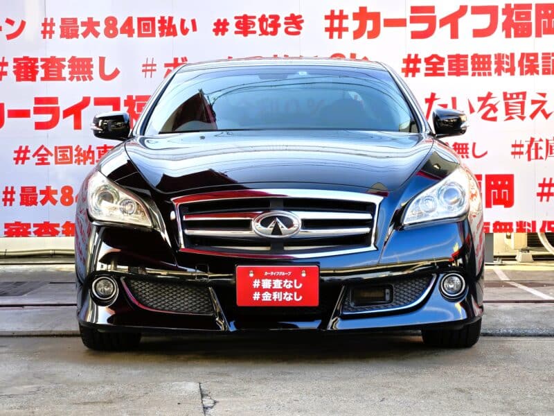 FUGA フーガハイブリッド VIPパッケージ 【総合評価優良車】