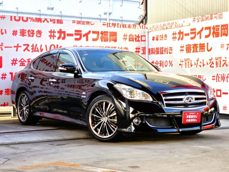 FUGA フーガハイブリッド VIPパッケージ 【総合評価優良車】