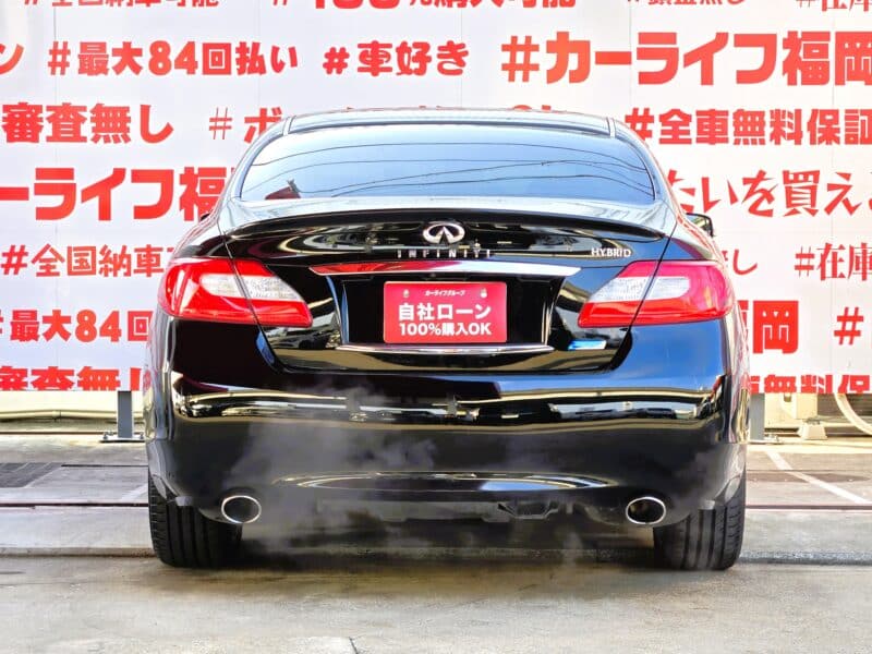 FUGA フーガハイブリッド VIPパッケージ 【総合評価優良車】