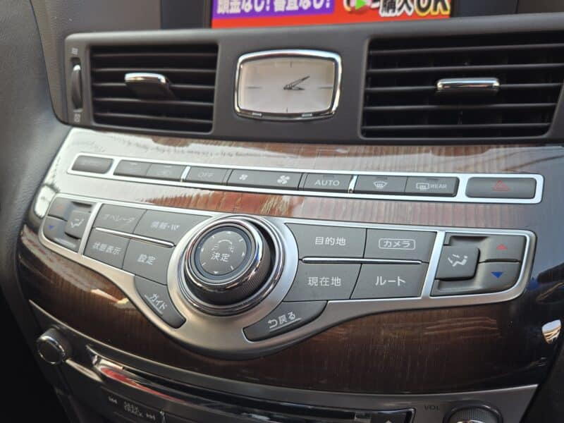 FUGA フーガハイブリッド VIPパッケージ 【総合評価優良車】