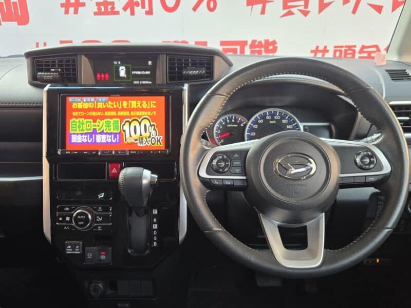 THOR トール カスタムG【後期】