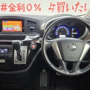 ELGRAND　エルグランド　250ハイウェイスター 【総合評価優良車】