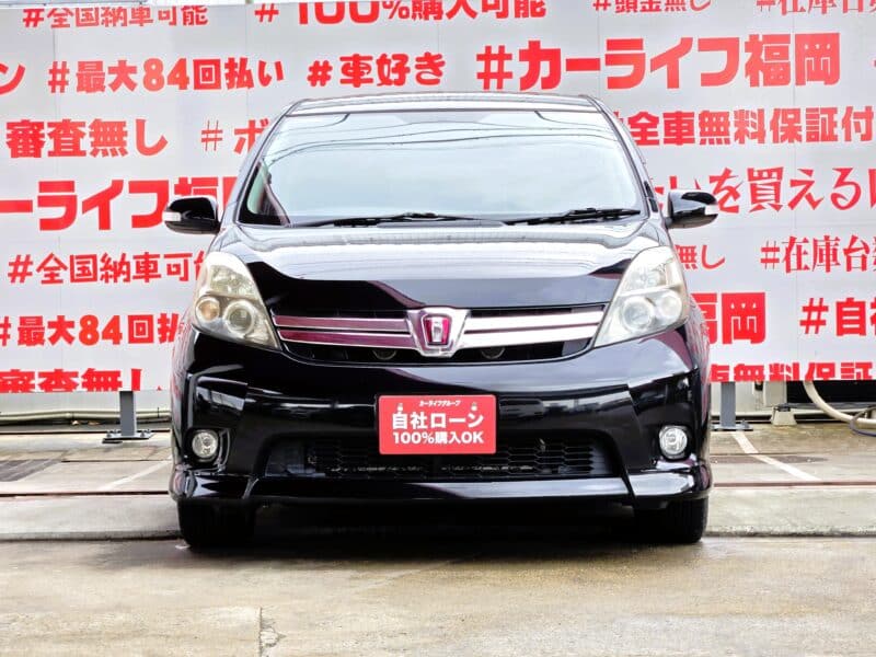 ISIS アイシス プラタナ Vセレクション