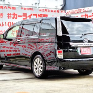 ISIS アイシス プラタナ Vセレクション