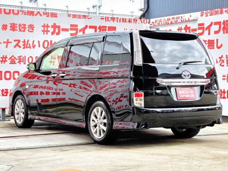 ISIS アイシス プラタナ Vセレクション