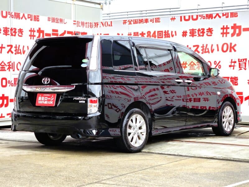 ISIS アイシス プラタナ Vセレクション