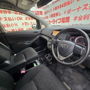 ISIS アイシス プラタナ Vセレクション