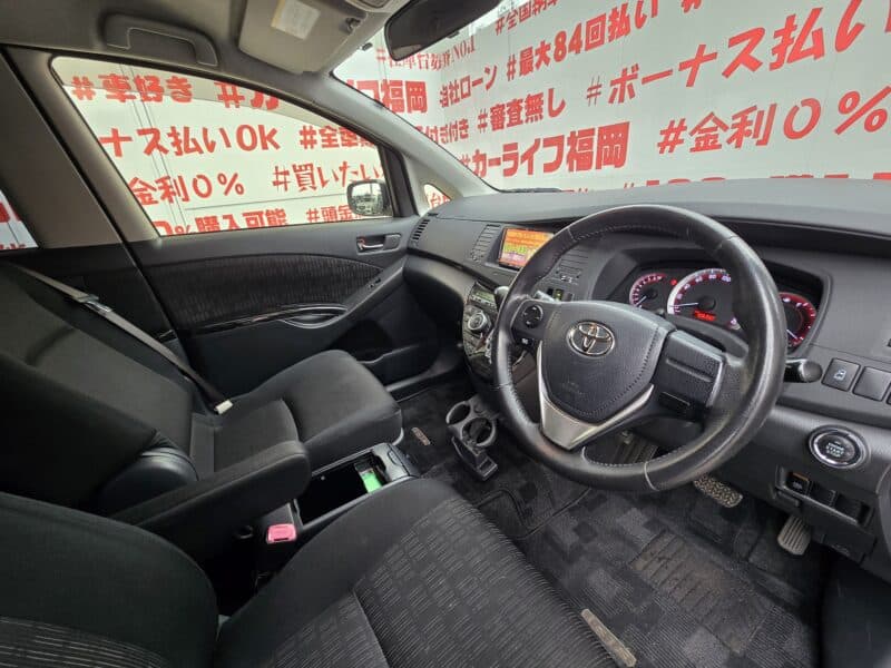 ISIS アイシス プラタナ Vセレクション