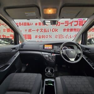 ISIS アイシス プラタナ Vセレクション