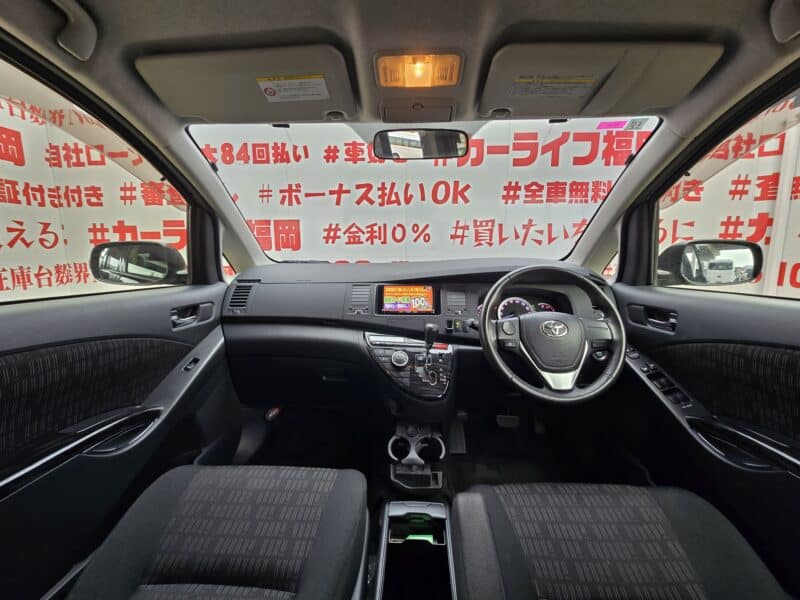 ISIS アイシス プラタナ Vセレクション