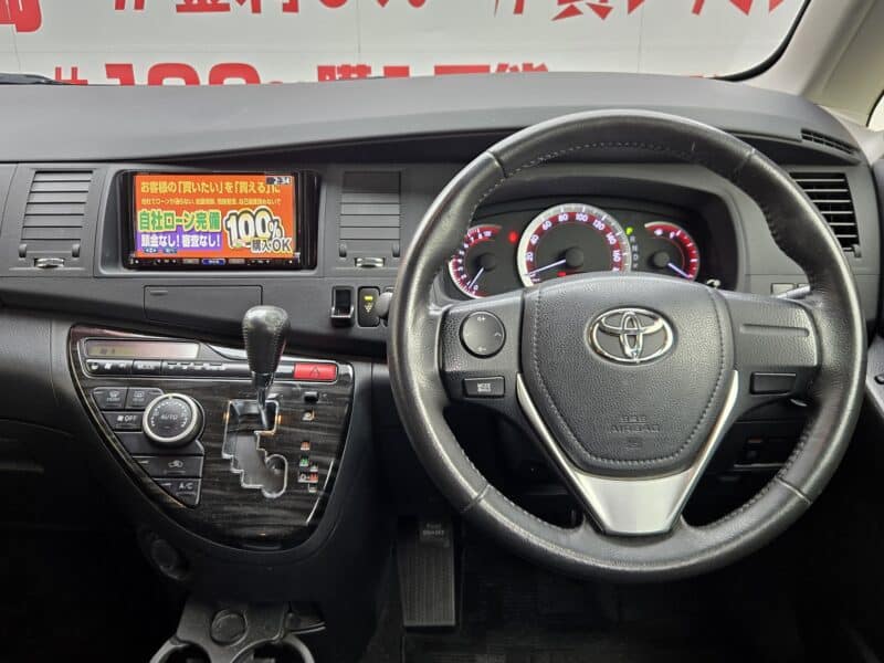 ISIS アイシス プラタナ Vセレクション