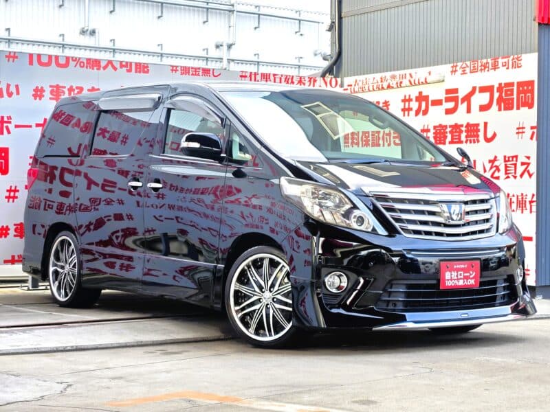 ALPHRD アルファード 240S Cパッケージ 【後期型】【カスタム】【総合評価優良車】
