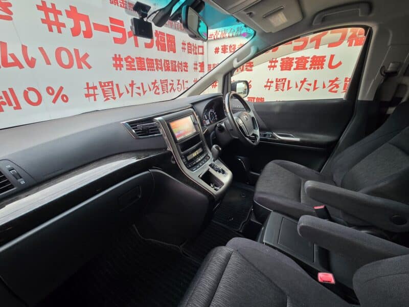 ALPHRD アルファード 240S Cパッケージ 【後期型】【カスタム】【総合評価優良車】