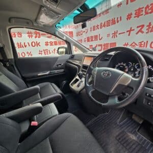 ALPHRD　アルファード　240Ｓ Ｃパッケージ　【後期型】【カスタム】【総合評価優良車】