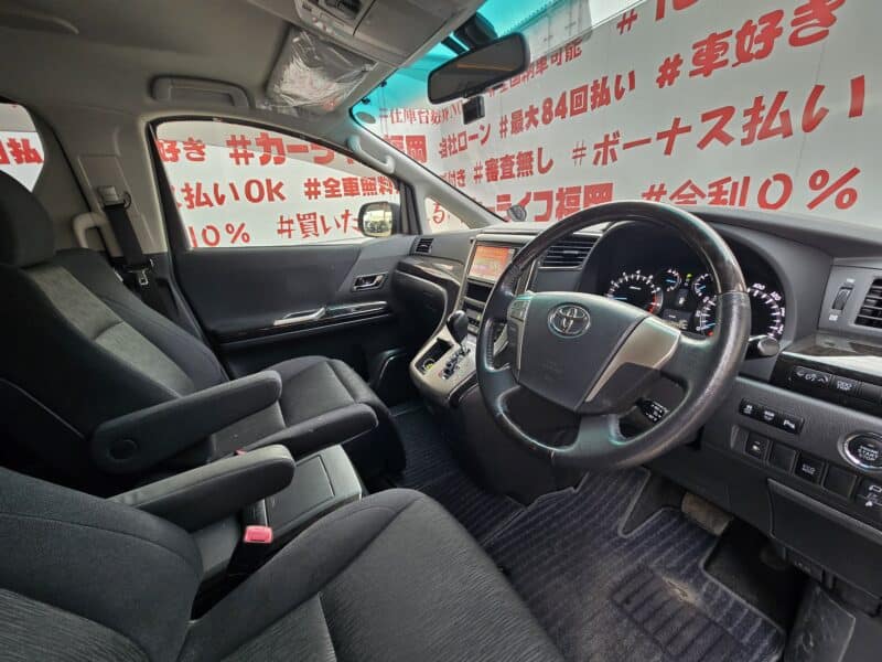 ALPHRD アルファード 240S Cパッケージ 【後期型】【カスタム】【総合評価優良車】