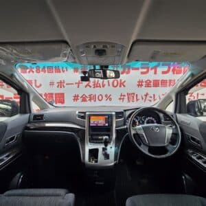 ALPHRD　アルファード　240Ｓ Ｃパッケージ　【後期型】【カスタム】【総合評価優良車】