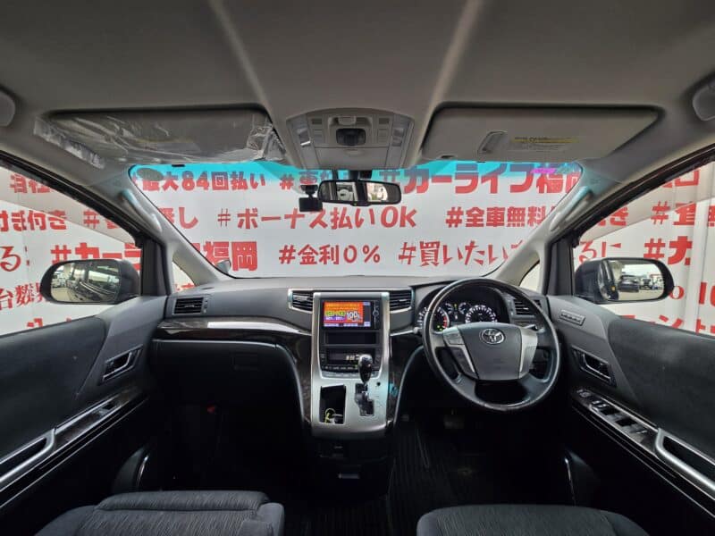 ALPHRD アルファード 240S Cパッケージ 【後期型】【カスタム】【総合評価優良車】