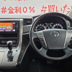 ALPHRD　アルファード　240Ｓ Ｃパッケージ　【後期型】【カスタム】【総合評価優良車】