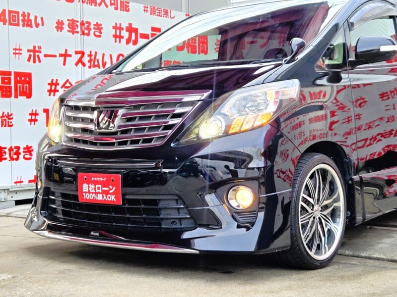 ALPHRD アルファード 240S Cパッケージ 【後期型】【カスタム】【総合評価優良車】