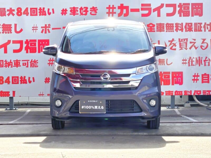 DAYZ デイズ ハイウェイスターX Vセレクション+SafetyⅡ【特別仕様車】