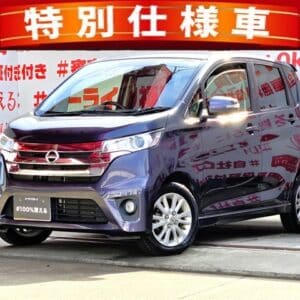 DAYZ　デイズ　ハイウェイスターX Vセレクション+SafetyⅡ【特別仕様車】