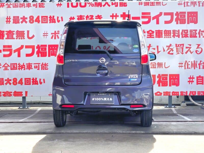 DAYZ デイズ ハイウェイスターX Vセレクション+SafetyⅡ【特別仕様車】