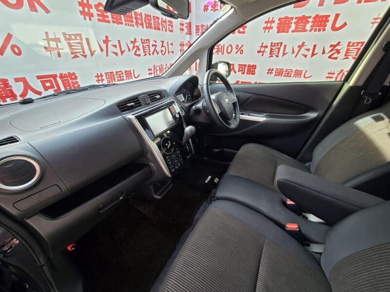 DAYZ デイズ ハイウェイスターX Vセレクション+SafetyⅡ【特別仕様車】