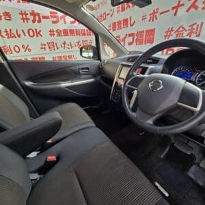 DAYZ　デイズ　ハイウェイスターX Vセレクション+SafetyⅡ【特別仕様車】