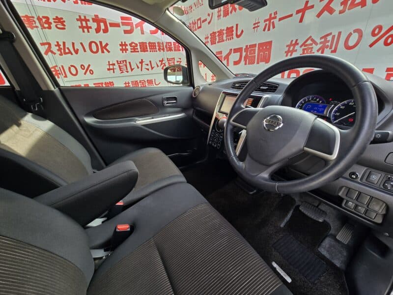 DAYZ デイズ ハイウェイスターX Vセレクション+SafetyⅡ【特別仕様車】