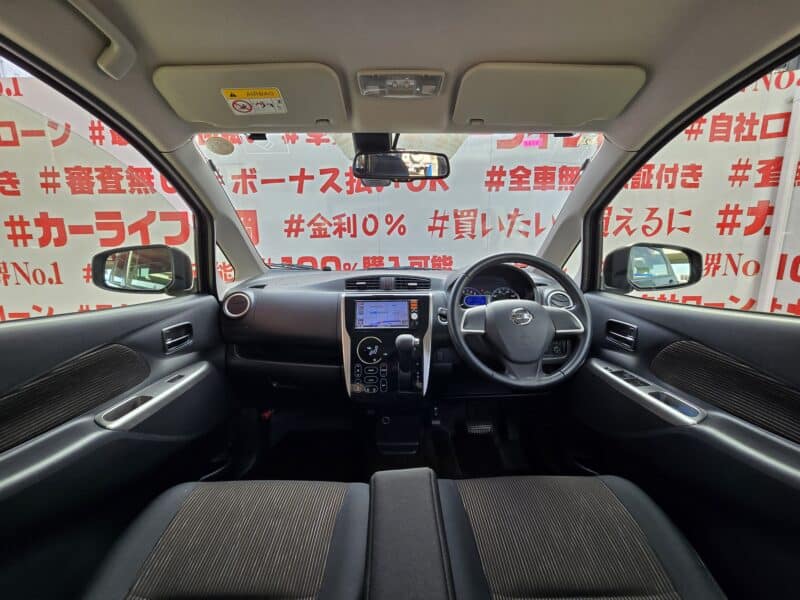 DAYZ デイズ ハイウェイスターX Vセレクション+SafetyⅡ【特別仕様車】