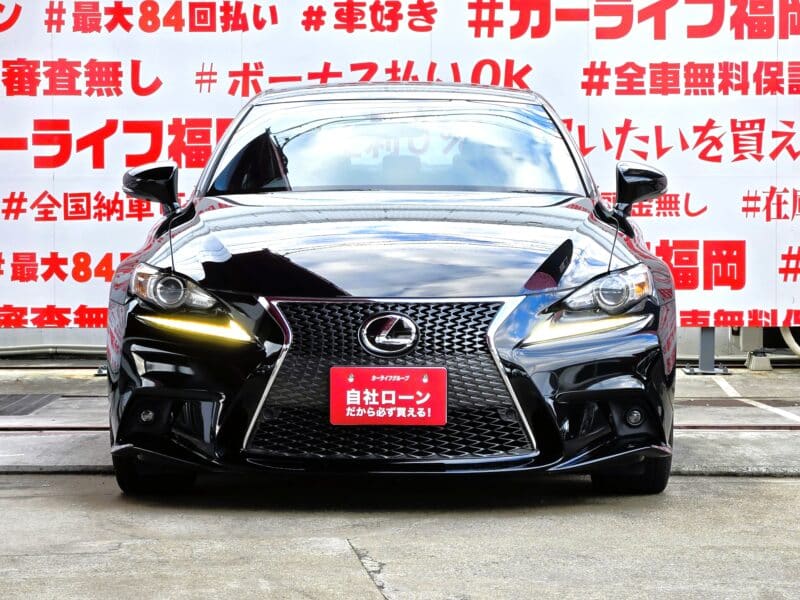 LEXUS レクサス IS250 Fスポーツ 【総合評価優良車】