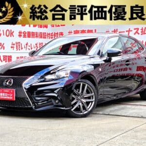 LEXUS　レクサス　IS250　Fスポーツ　【総合評価優良車】　