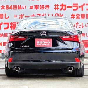 LEXUS　レクサス　IS250　Fスポーツ　【総合評価優良車】　