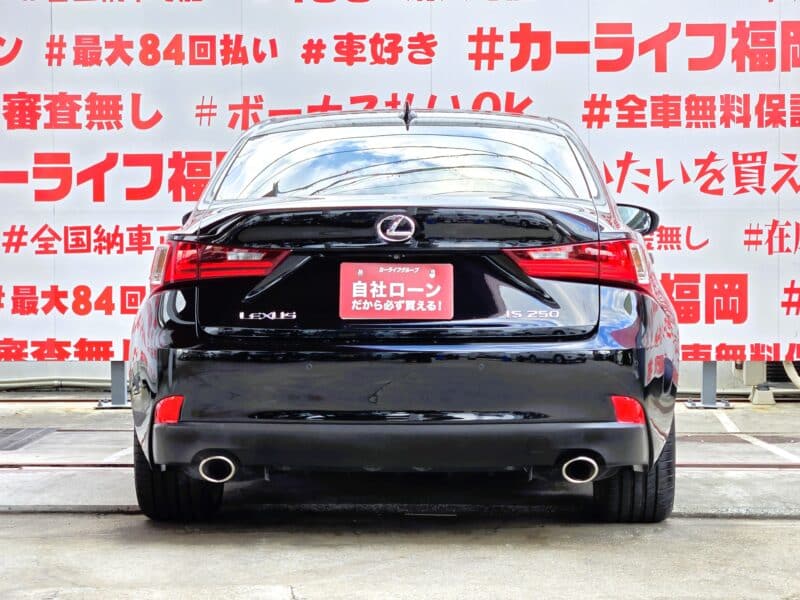 LEXUS レクサス IS250 Fスポーツ 【総合評価優良車】