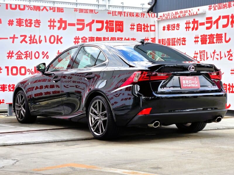 LEXUS レクサス IS250 Fスポーツ 【総合評価優良車】
