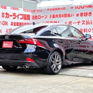 LEXUS　レクサス　IS250　Fスポーツ　【総合評価優良車】　