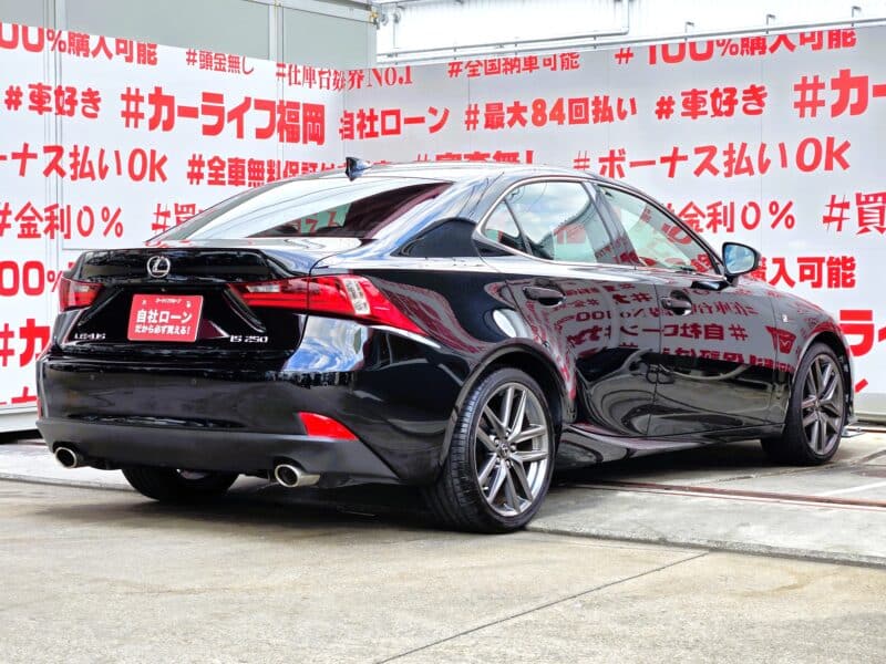 LEXUS レクサス IS250 Fスポーツ 【総合評価優良車】