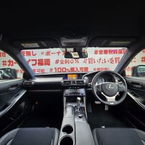 LEXUS　レクサス　IS250　Fスポーツ　【総合評価優良車】　