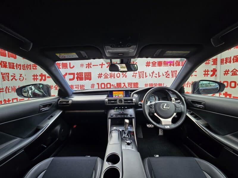 LEXUS レクサス IS250 Fスポーツ 【総合評価優良車】