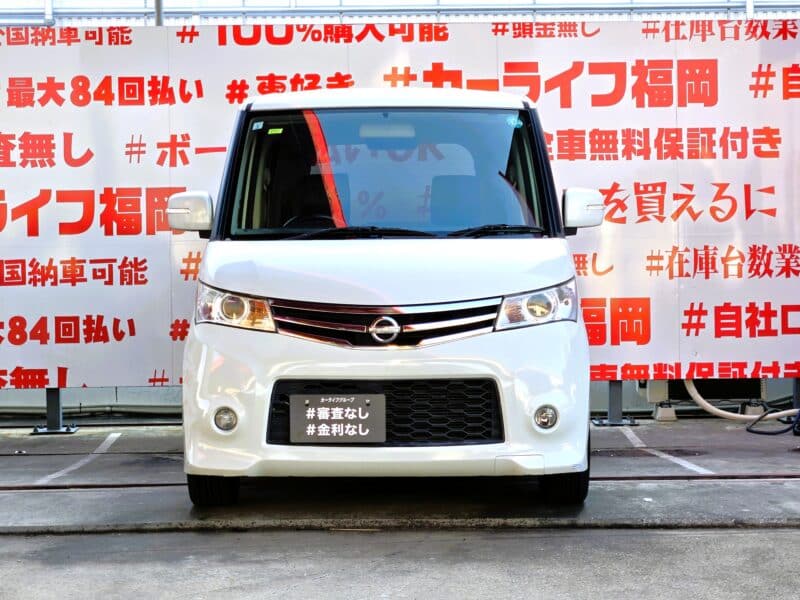 ROOX ルークス ハイウェイスター【カスタム】