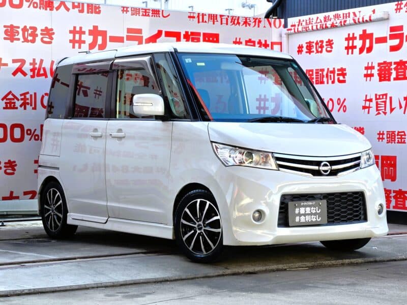 ROOX ルークス ハイウェイスター【カスタム】