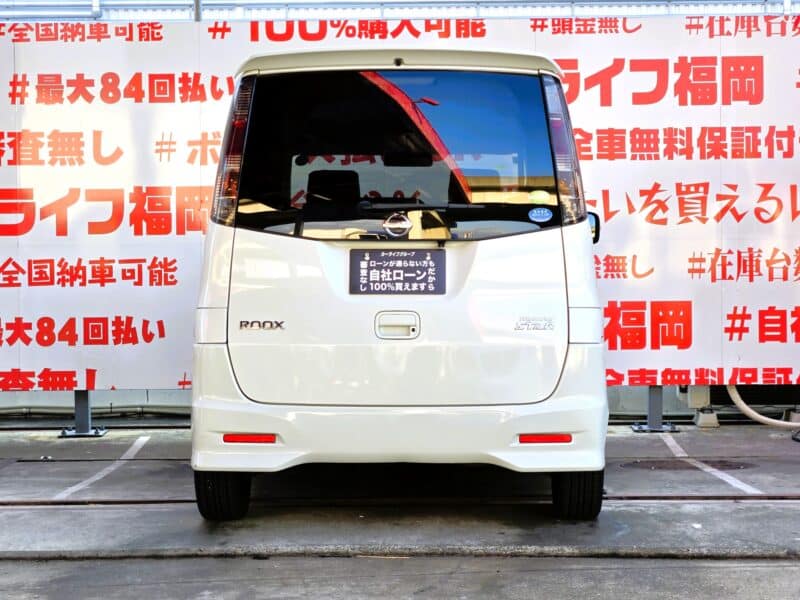 ROOX ルークス ハイウェイスター【カスタム】