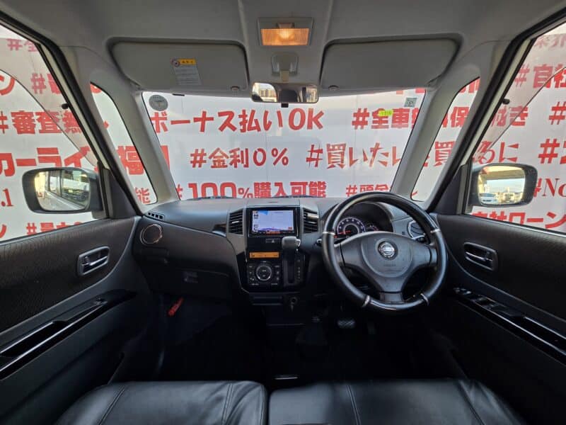 ROOX ルークス ハイウェイスター【カスタム】