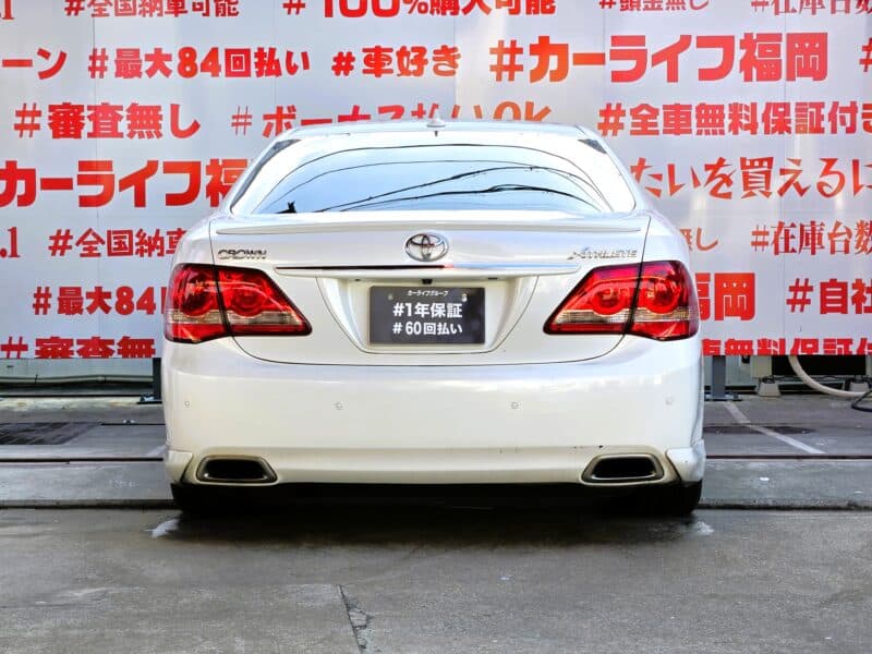 CROWN クラウン 2.5アスリートアニバーサリーエディション【カスタム】【特別仕様車】