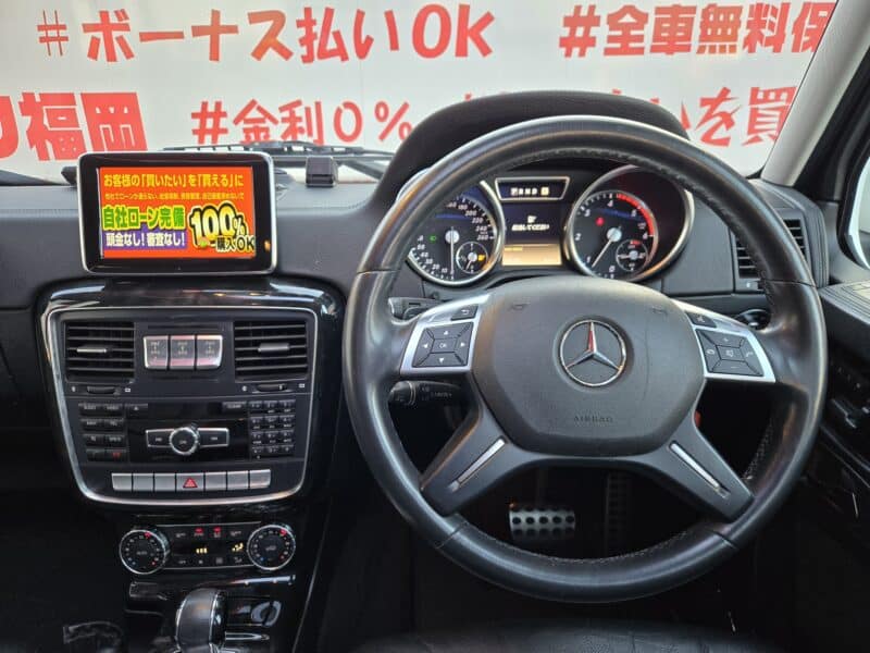 MERCEDES BENZ Gクラス G350ブルーテックラグジュアリーパッケージ 【ターボ】【4WD】【総合評価優良車】